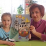 "Светлое Христово Воскресение". "Светлое Христово Воскресение".