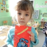 Подарок для папы Подарок для папы