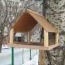 Кормушка для пернатых Кормушка для пернатых