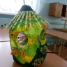 кормушка кормушка