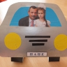 Подарок Папе Подарок Папе