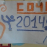 Олимпиада Сочи 2014 Олимпиада Сочи 2014