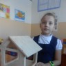 Кормушка для пичужки Кормушка для пичужки