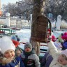 Птичий рай. Птичий рай.