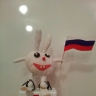 Россия-чемпион Россия-чемпион