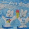 Олимпиада 2014 Олимпиада 2014