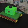ТАНК ТАНК