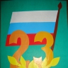 Подарок папе Подарок папе