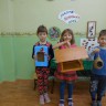 Покорми зимующих птиц Покорми зимующих птиц
