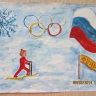 Вперед к победе! Вперед к победе!