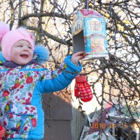 "С заботой о пернатых" "С заботой о пернатых"