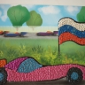 Быстрая машина Быстрая машина