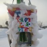 Кафе для птиц Кафе для птиц
