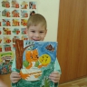 "Колобок" "Колобок"