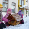 "Прилетайте поскорее!" "Прилетайте поскорее!"