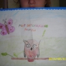 "Мир заповедной природы" "Мир заповедной природы"