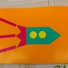 "Ракета" "Ракета"