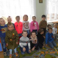 мы помним и гордимся