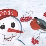 Сочи 2014 Сочи 2014