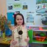 Скворечник Скворечник