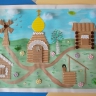 Дорога к Храму Дорога к Храму