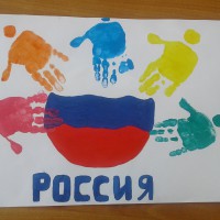 "Сильная страна"