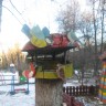 Птичья столовая Птичья столовая