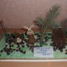 Поделка друзья наши меньшие Поделка друзья наши меньшие