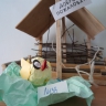 Цыпленок Цыпленок