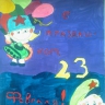 23 февраля 23 февраля