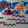 "Победа" "Победа"
