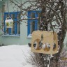 кормушка кормушка