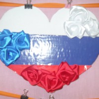 Россия- Родина моя! Всем сердц...