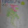 Лыжник Лыжник