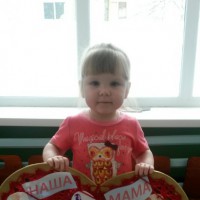 "Моя мама"