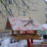 Самая гостеприимная кормушка Самая гостеприимная кормушка
