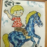 Лошадка Лошадка