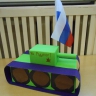 танк для папы танк для папы