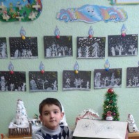 Кормушка для пичужки Кормушка для пичужки