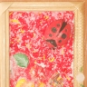 "Божья коровка" "Божья коровка"