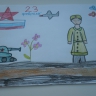 "Мой папа -защитник" "Мой папа -защитник"
