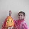 Тигрёнок Тигрёнок