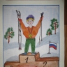 олимпиада 2014 олимпиада 2014