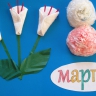 С праздником 8 Марта! С праздником 8 Марта!
