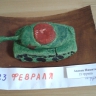23 февраля 23 февраля