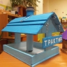 Птичий трактир Птичий трактир