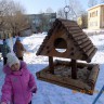 Кормушка для птиц Кормушка для птиц