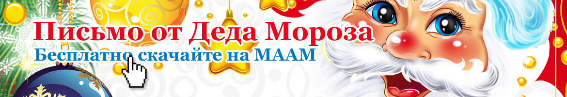 Картотека Хороводных Игр Во Второй Младшей Группе