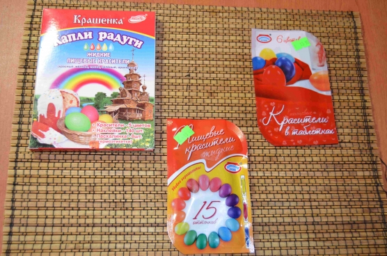 МК. Фон для продуктивной деятельности «Волшебный набрызг» Фото МК. Фон для продуктивной деятельности «Волшебный набрызг»