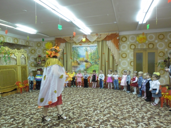 Праздник «Осени» Фото Праздник «Осени»